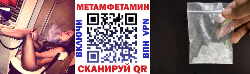 как найти закладки  Медвежьегорск  Amphetamine 98% 