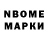 Amphetamine Розовый 3LEEN FF