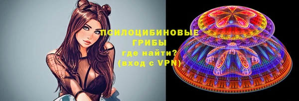 прущий лед Балабаново
