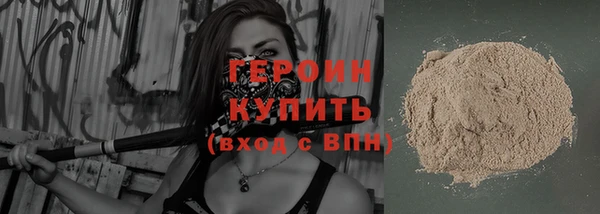 крисы Горняк