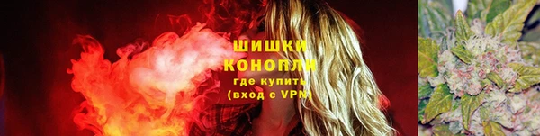 экстази Беломорск