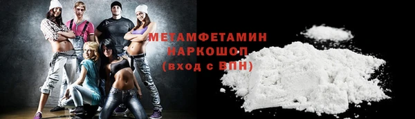 дурь Горно-Алтайск