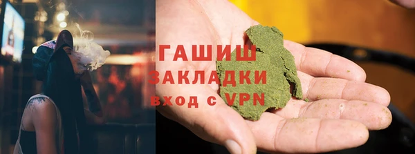 прущий лед Балабаново