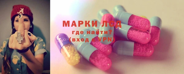 прущий лед Балабаново