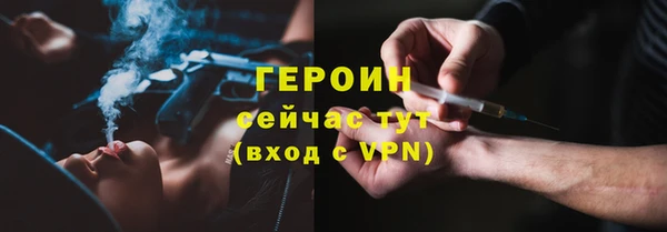 прущий лед Балабаново