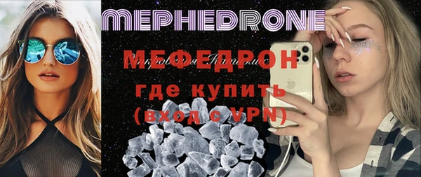 прущий лед Баксан