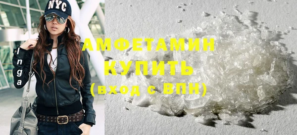 прущий лед Баксан
