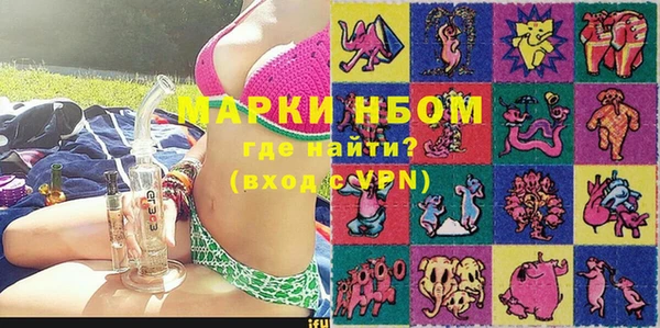 прущий лед Балабаново