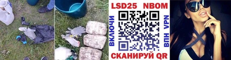 гидра онион  Медвежьегорск  LSD-25 экстази ecstasy 
