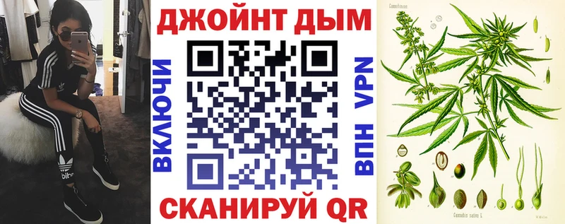 Канабис гибрид Медвежьегорск